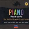 Decca Piano Masterworks - CD47 - Schubert, Brahms, Liszt - Kissin