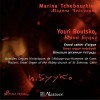 Boutsko - Grand cahier d'orgue - Marina Tchebourkina