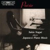 Poesie - Yukie Nagai