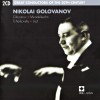 Great conductors of the 20th century- Nikolai Golovanov CD1