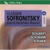 Sofronitsky plays at the Scriabin Museum Vol.5