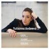 Yulianna Avdeeva - Chopin, Schubert & Prokofiev