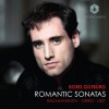 Rachmaninov, Grieg, Liszt - Romantic Sonatas - Boris Giltburg