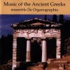 De Organographia - Music of the Ancient Greeks