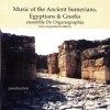 De Organographia - Music of the Ancient Sumerians, Egyptians & Greeks
