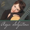 Asya Selyutina - Guitar Solo