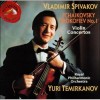 P.Tchaikovsky - Violin Concerto; S.Prokofiev - Violin Concerto No.1