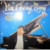 Yin Chengzong - Piano