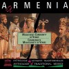 Armenia. Liturgical Chants - Mekhitarist Community of Venice