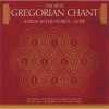 The Best Gregorian Chant Album In The World... Ever! CD1