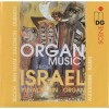 Yuval Rabin - Organ Music from Israel