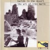 Bartok in the Desert. The Art of Iren Marik CD1