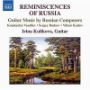 Irina Kulikova - Reminiscences of Russia