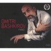 Bashkirov - Piano CD1
