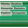 Schonberg Ensemble — Obukhov – Raskatov – Tarnopolski