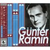 Gunter Ramin - Harpsichord Recital in Moscow