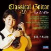 Classical Guitar by Li Jie