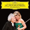120 Years Deutsche Grammophon - The Tokyo Gala Concert